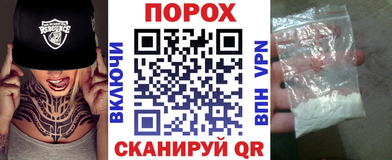 где купить   Тарко-Сале  Amphetamine 97% 