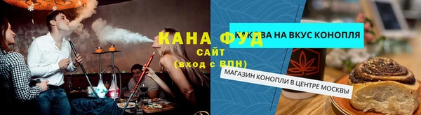 кокаин перу Баксан