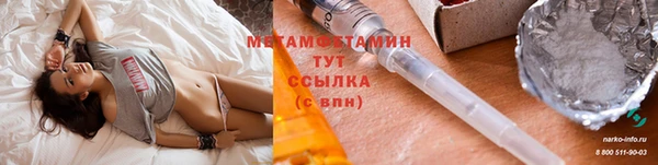 кокаин перу Баксан