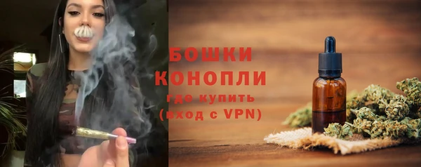 кокаин премиум Балабаново