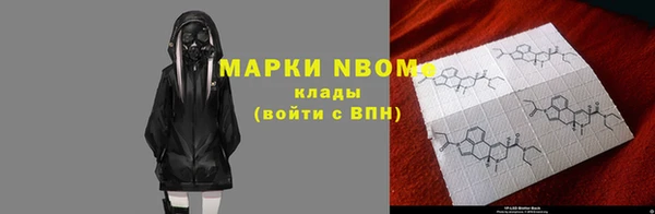 кокаин перу Баксан