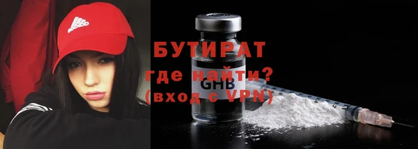 кокаин перу Баксан