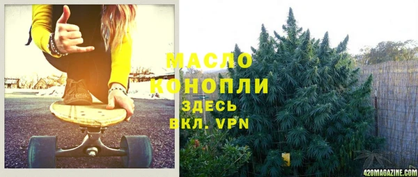 кокаин перу Баксан