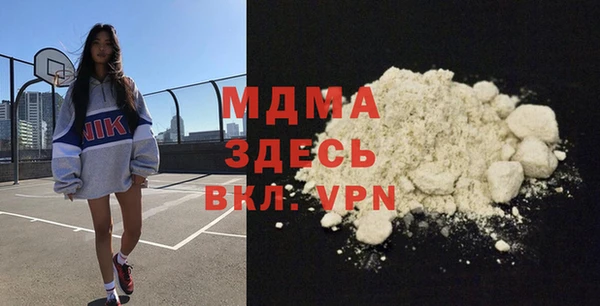 кокаин перу Баксан