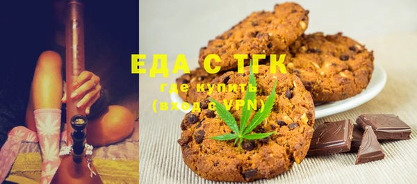 кокаин перу Баксан