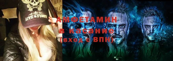 кокс Покачи