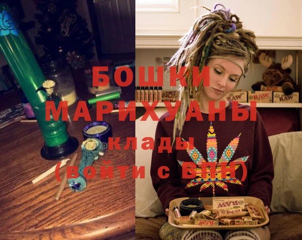 кокаин перу Баксан