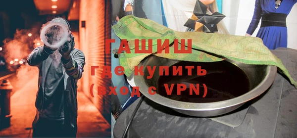 кокаин перу Баксан