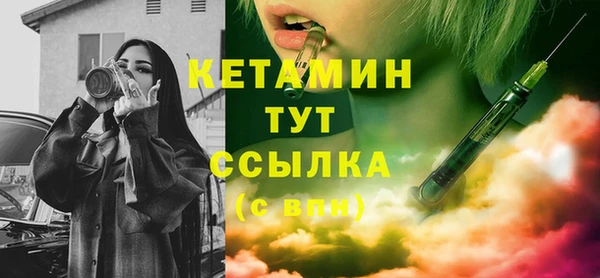 тгк Покров