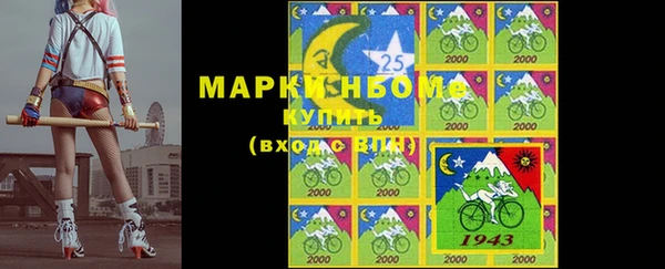 кокаин перу Баксан