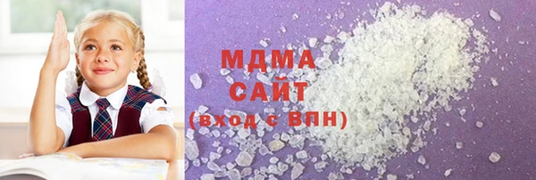 мефедрон Балахна