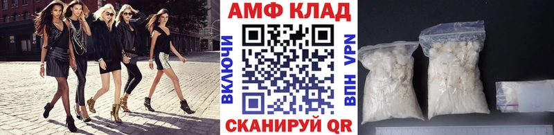 Метамфетамин мет Тарко-Сале